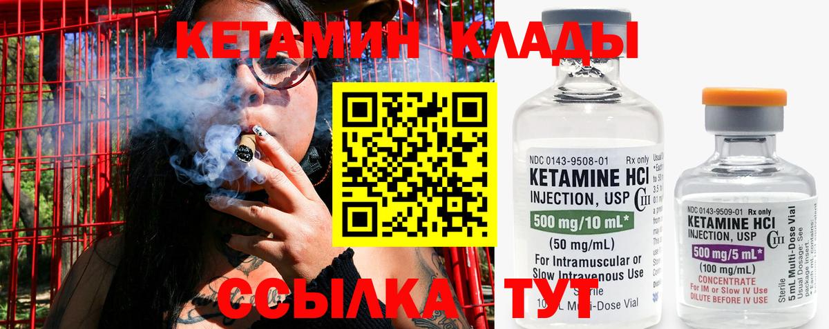 МЕФ кристаллы  Рубцовск  Гашиш  Бошки Шишки  НБОМе  Вход с VPN  МЕФ 