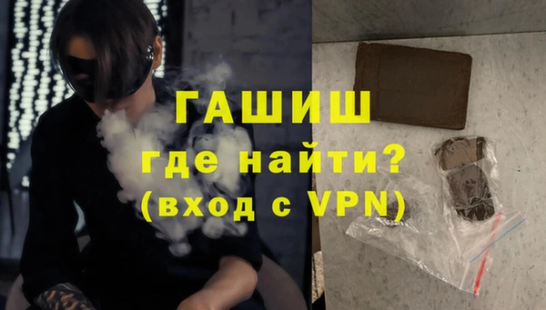 MESCALINE Алексеевка