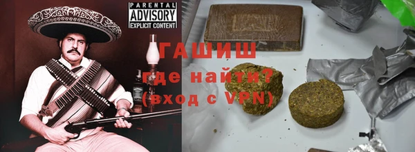 MESCALINE Алексеевка