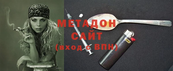 кокаин премиум Нефтегорск