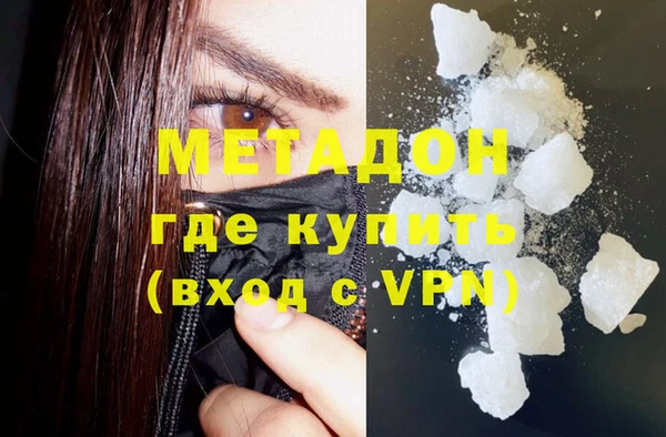 стафф Алзамай