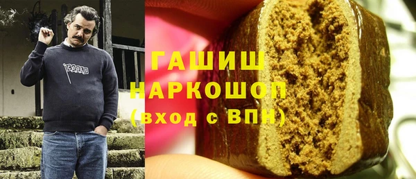 MESCALINE Алексеевка