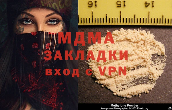 ПСИЛОЦИБИНОВЫЕ ГРИБЫ Алексин