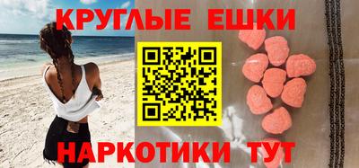 МДПВ Гусь-Хрустальный