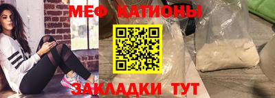 индика Магадан