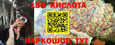 меф VHQ Гусев