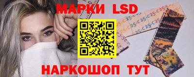 эйфоретик Гусиноозёрск