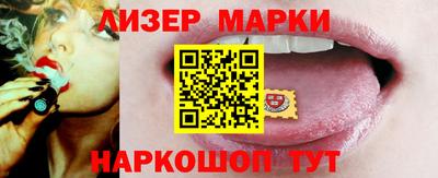 МДПВ Гусь-Хрустальный
