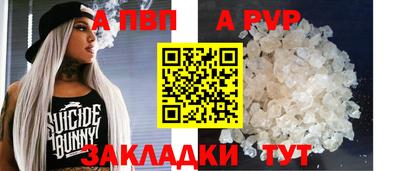 не бодяженный Майкоп