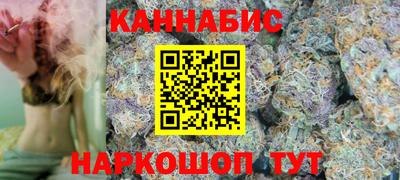 эйфоретик Гусиноозёрск