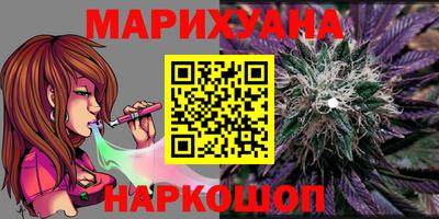 меф VHQ Гусев