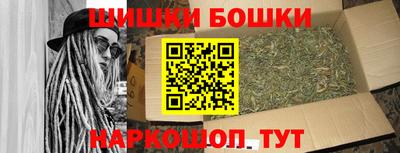 МДПВ Гусь-Хрустальный