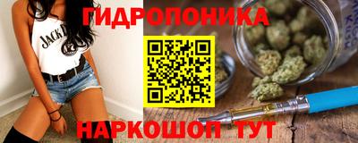 МДПВ Гусь-Хрустальный