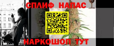 МДПВ Гусь-Хрустальный