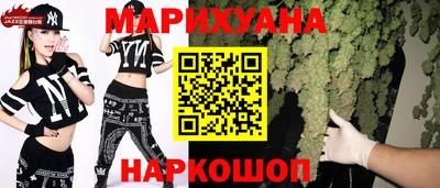 меф VHQ Гусев
