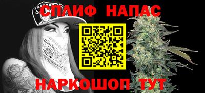 МДПВ Гусь-Хрустальный