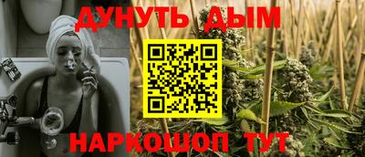 МДПВ Гусь-Хрустальный