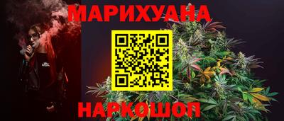меф VHQ Гусев
