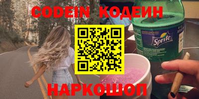 МДПВ Гусь-Хрустальный