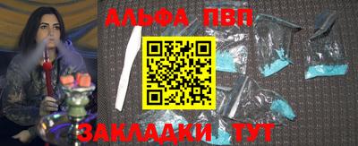 МДПВ Гусь-Хрустальный