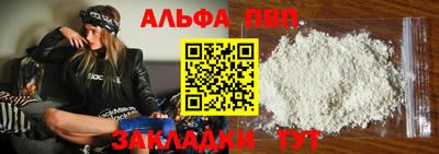МДПВ Гусь-Хрустальный