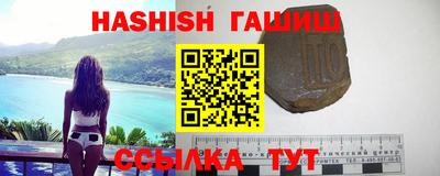 эйфоретик Гусиноозёрск