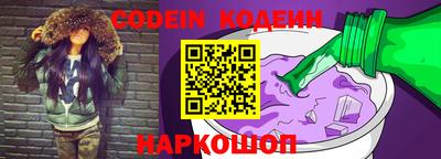 меф VHQ Гусев