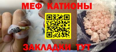 МДПВ Гусь-Хрустальный