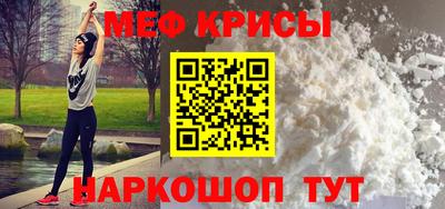 МДПВ Гусь-Хрустальный
