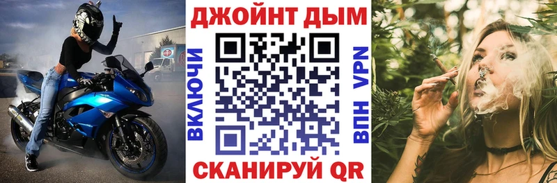 ОМГ ОМГ Рубцовск Каннабис LSD WEED